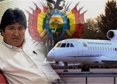وزارت خارجه بولیوی سفرای کشورهای اروپایی را فرا می خواند