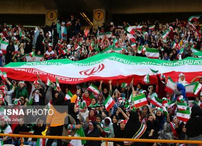 واکنش AFC به حضور بانوان ایرانی در آزادی