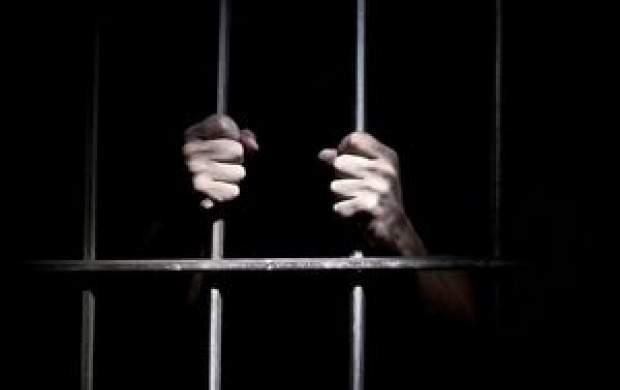 حبس ابد از قانون حذف شد حبس ابد از قانون حذف شد