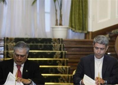 ایران اساسنامه بانک توسعه زیرساخت آسیا را امضا کرد