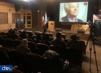 نکوداشت مقام علمی و فرهنگی استاد احسان اشراقی در قزوین