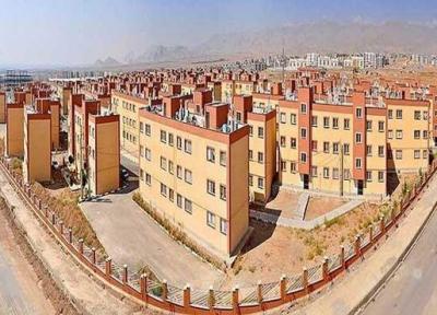 متقاضیان مسکن ملی از مراجعه به کافی نت ها پرهیز نمایند
