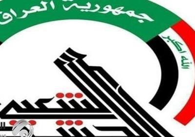 عراق، شهادت یک فرمانده حشد شعبی در حمله تروریست های داعشی عراق، شهادت یک فرمانده حشد شعبی در حمله تروریست های داعشی