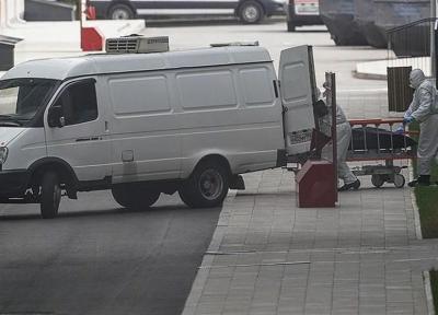 شمار قربانیان کرونا در مسکو از 800 نفر گذشت