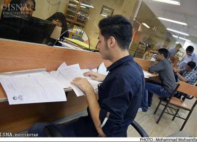 پرداخت وام حمایتی به دانشجویان در شرایط کرونایی