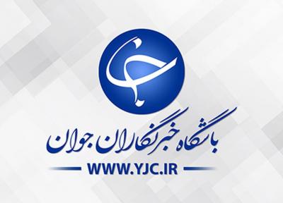 شهید مهدوی کیست؟