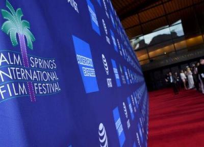 جشنواره پالم اسپرینگز 2021 هم لغو شد