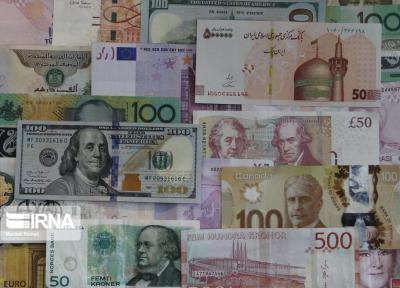خبرنگاران نرخ رسمی 22 ارز افزایش یافت