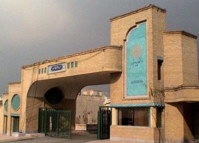 پذیرش دانشجو در 124 رشته در دانشگاه پیغام نور استان تهران