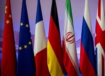 اتحادیه اروپا: جایگزین بهتری برای توافق هسته ای وجود ندارد