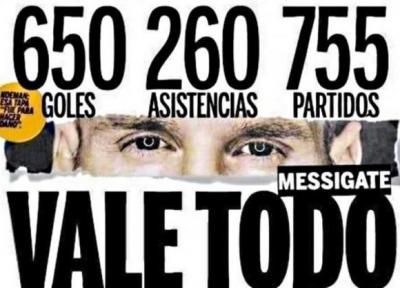 مقابله به مثل رسانه های آرژانتینی در واکنش به گزارش موندو دپورتیوو، سود حداقل 100 میلیون یورویی بارسلونا به لطف مسی