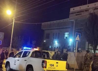 کردستان عراق، تیراندازی به مقر حزب دموکرات کردستان عراق در حلبچه