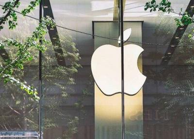 شرکت های آلمانی از اپل شکایت کردند