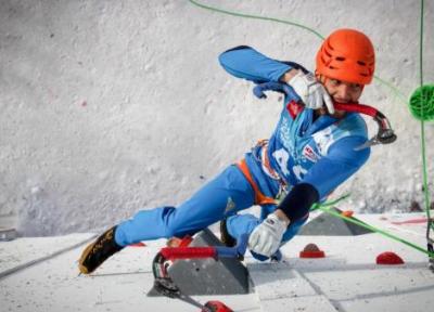 راهیابی ورزشکار پر افتخار اصفهانی به کمیسیون یخ نوردی فدراسیون جهانی کوهنوردی