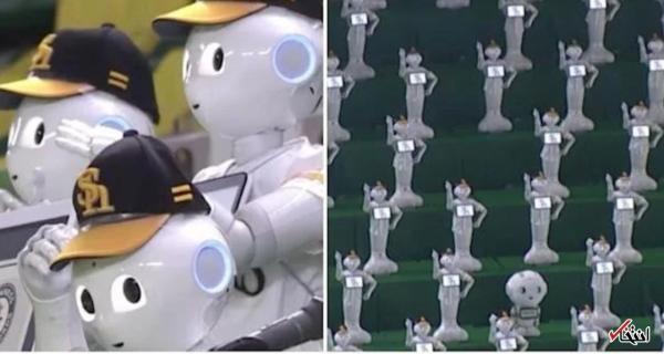 ربات های تماشاچی رکورد گینس را شکستند