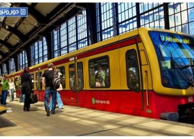 تور آلمان: سیستم حمل و نقل عمومی آلمان