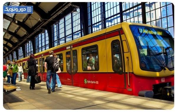 تور آلمان: سیستم حمل و نقل عمومی آلمان
