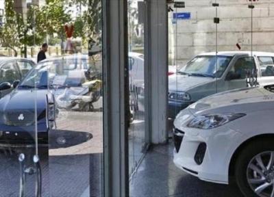 پیش بینی قیمت خودرو در هفته سوم آبان ، تاثیر مذاکرات بر بازار خودرو