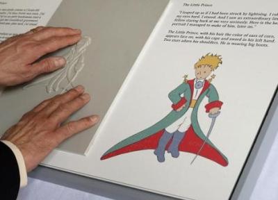 تور فرانسه ارزان: به گزارش خبرنگاران به نقل از euronews برای نخستین بار نسخه خطی شاهکار آنتوان سنت اگزوپری، شازده کوچولو، در فرانسه به نمایش عمومی گذاشته می گردد.