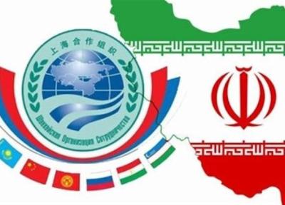 تحویل سند تعهدات ایران در قبال سازمان همکاری شانگهای به تهران