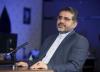 وزیر ارشاد: سهمیه مسکن خبرنگاران به 24 هزار نفر افزایش پیدا کرد