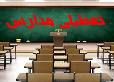 مدارس این استان ها امروز یکشنبه غیرحضوری است