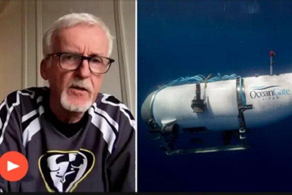 جزئیات تازه غرق شدن زیردریایی آمریکایی ، کارگردان تایتانیک: زیردریایی منفجر شده است